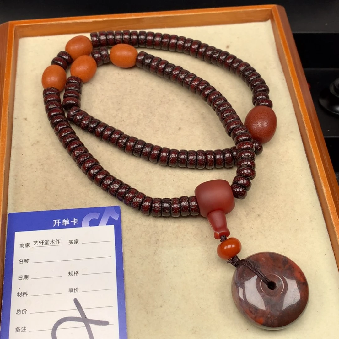 吊坠星月菩提徐*刚星月