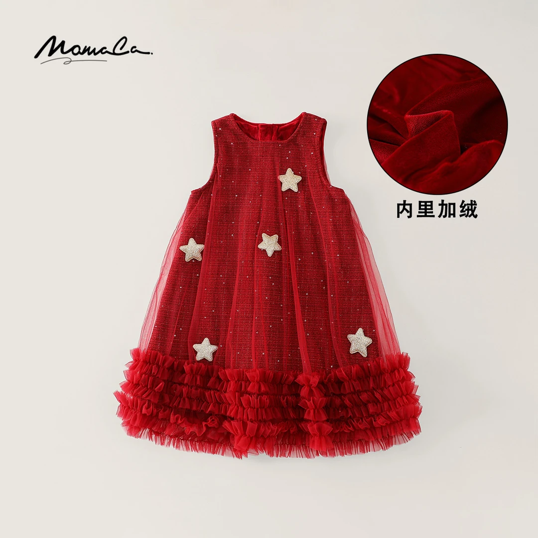 MOMOCO冬季女童厚款星星亮片加绒内里无袖连衣裙
