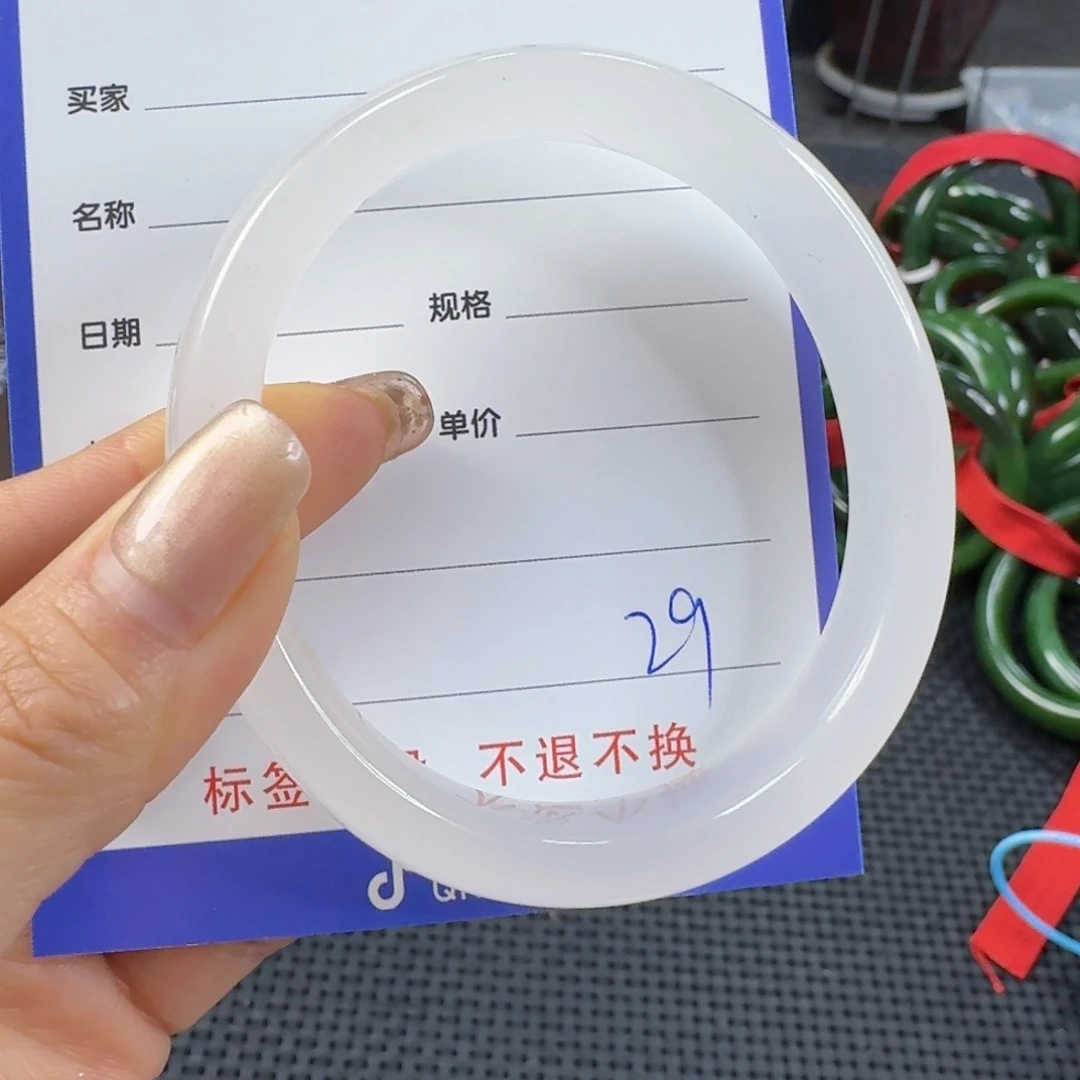 未镶嵌手镯石英质玉