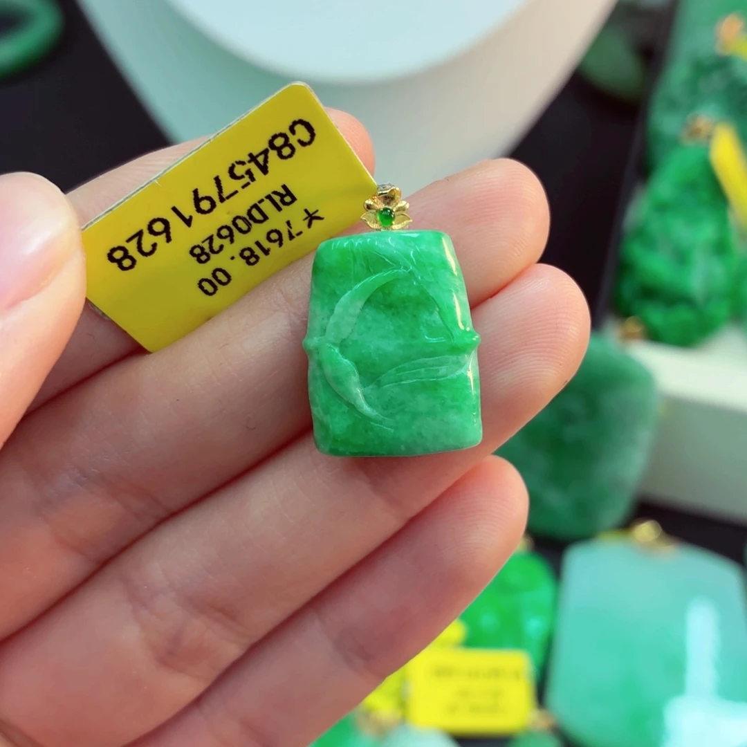 翡翠18K金镶嵌吊坠(不含链)