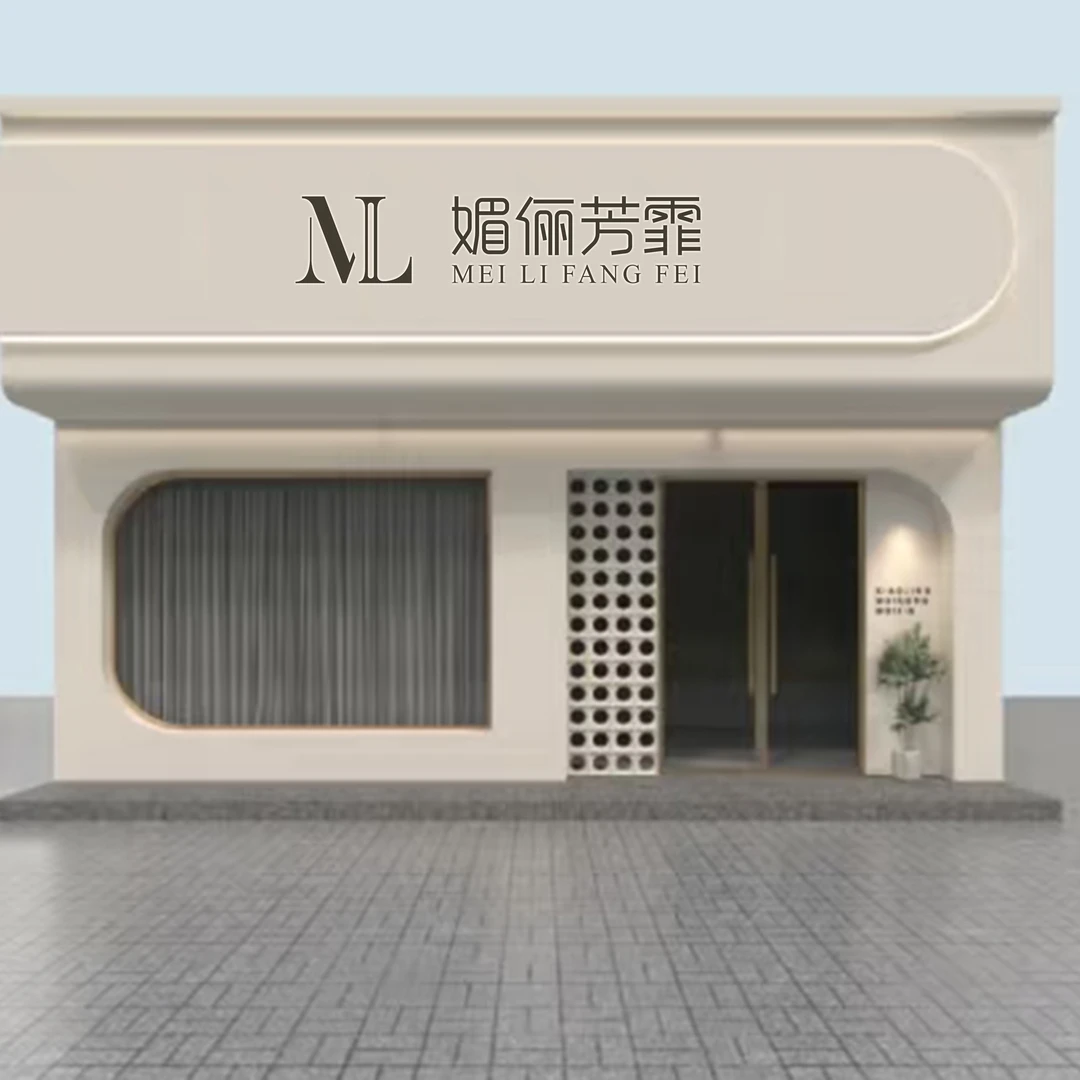 精准护肤 一人一方一定制