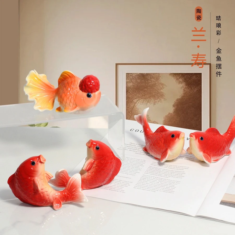 陶瓷兰寿鱼金鱼摆件 创意筷子托架 家居装饰桌面摆件茶宠乔迁礼物