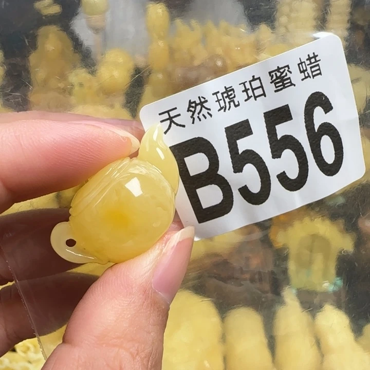 未镶嵌蜜蜡珠宝奇石微瑕