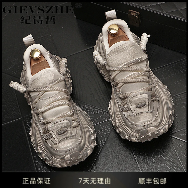 GIEVSZHE纪诗哲男鞋厚底增高老爹鞋冬季新款休闲鞋干净感痞帅男鞋