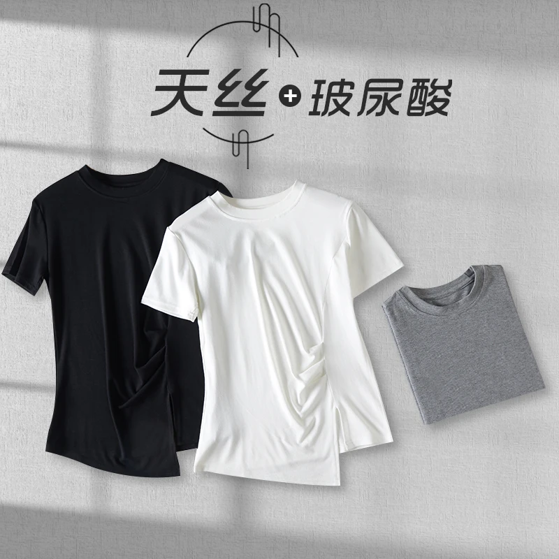 莱赛尔纤维+玻尿酸！设计师高定版斜开叉圆领短袖！