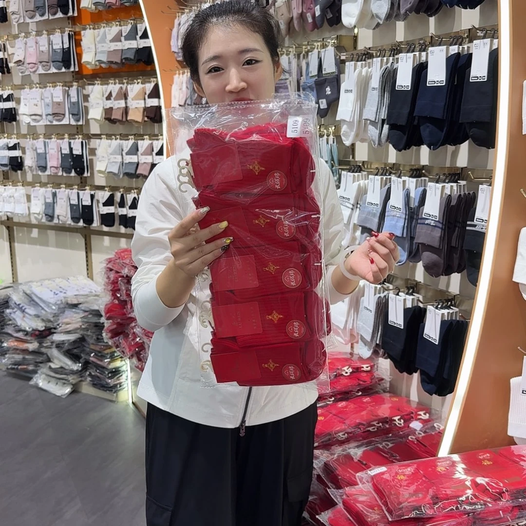 棉LR女大红5109五包混 50双