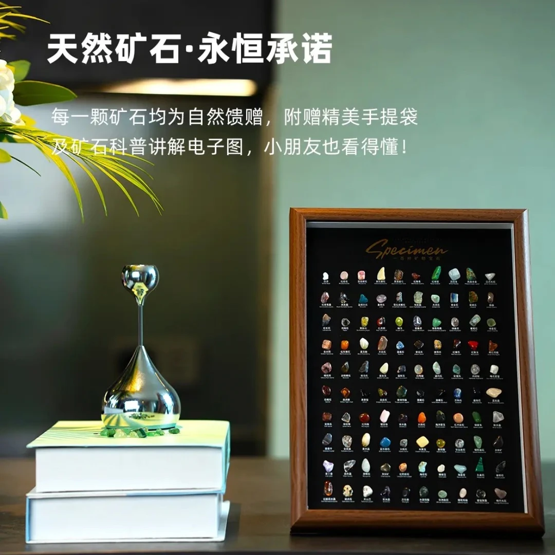 乔迁之喜高端天然摆件玄关客厅摆件送孩子礼品高档礼物