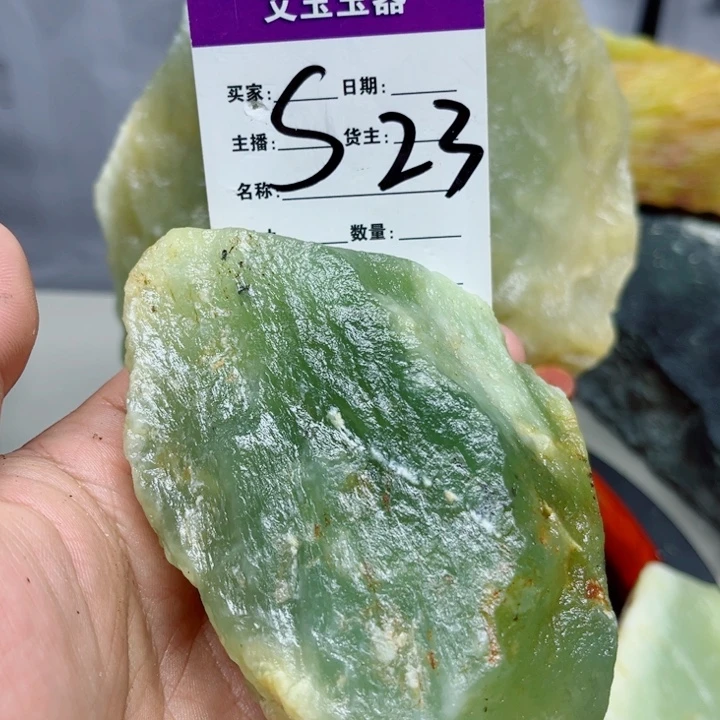 大***鹰蛇纹石玉合金岫玉