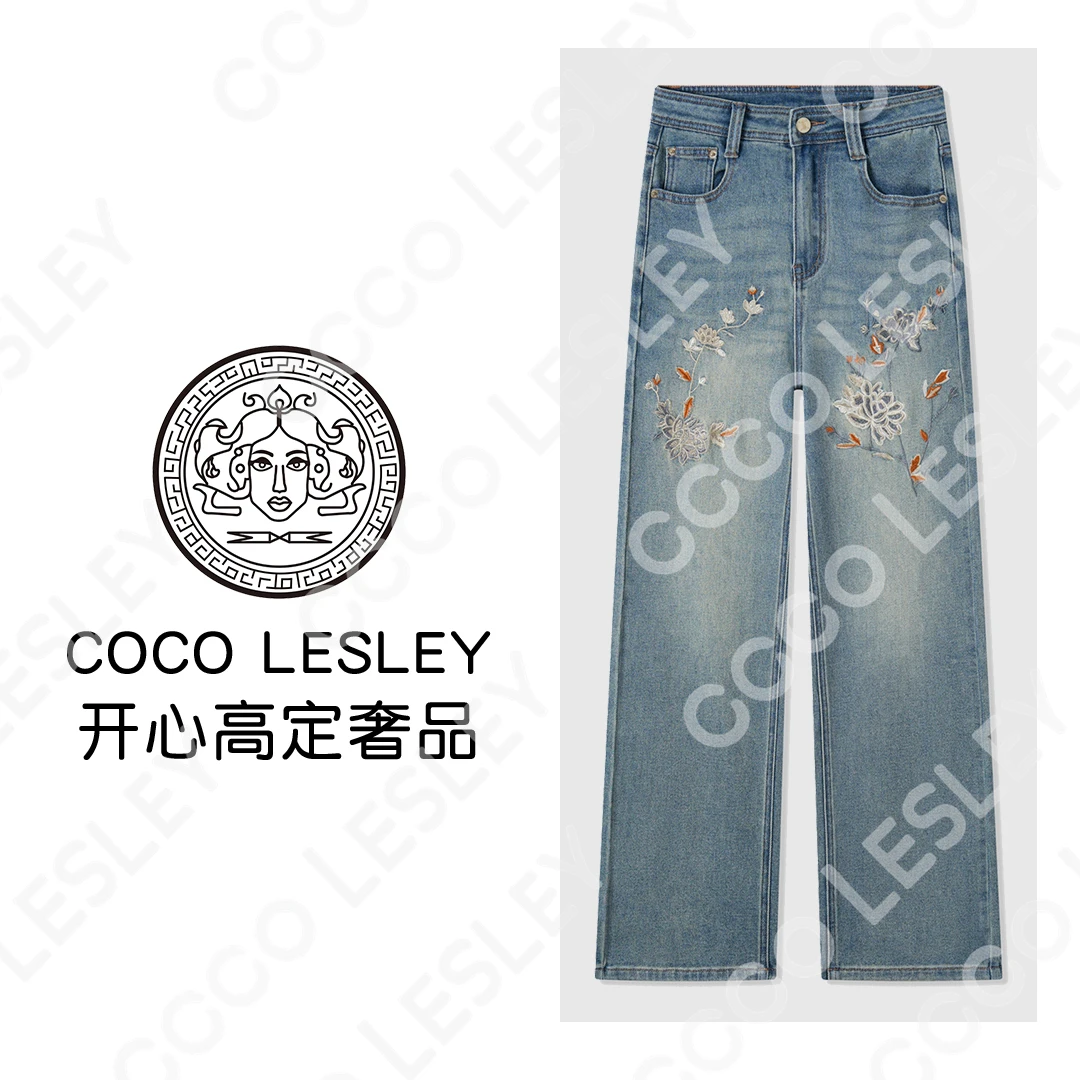 【COCO LESLEY】阔腿牛仔裤女烫钻刺绣高腰显瘦微弹复古牛仔裤