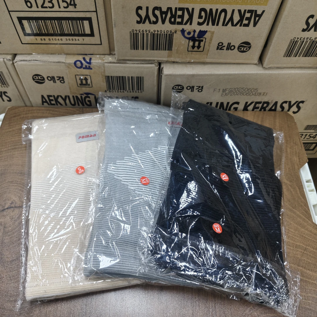 【冬季必备】护膝保暖