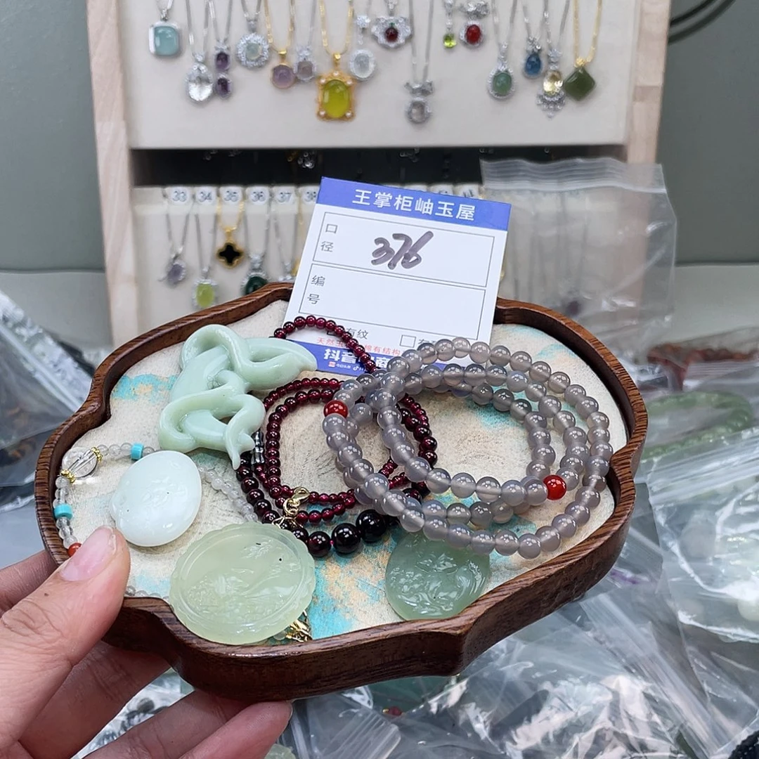 岫玉未镶嵌吊坠吊坠