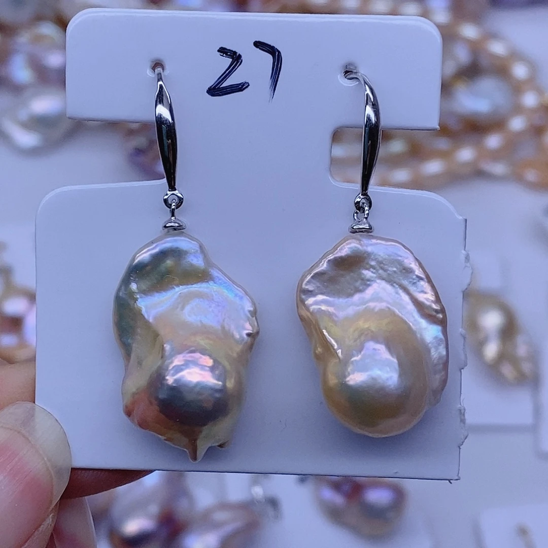 耳饰淡水珍珠银S925镶嵌特价款不退换