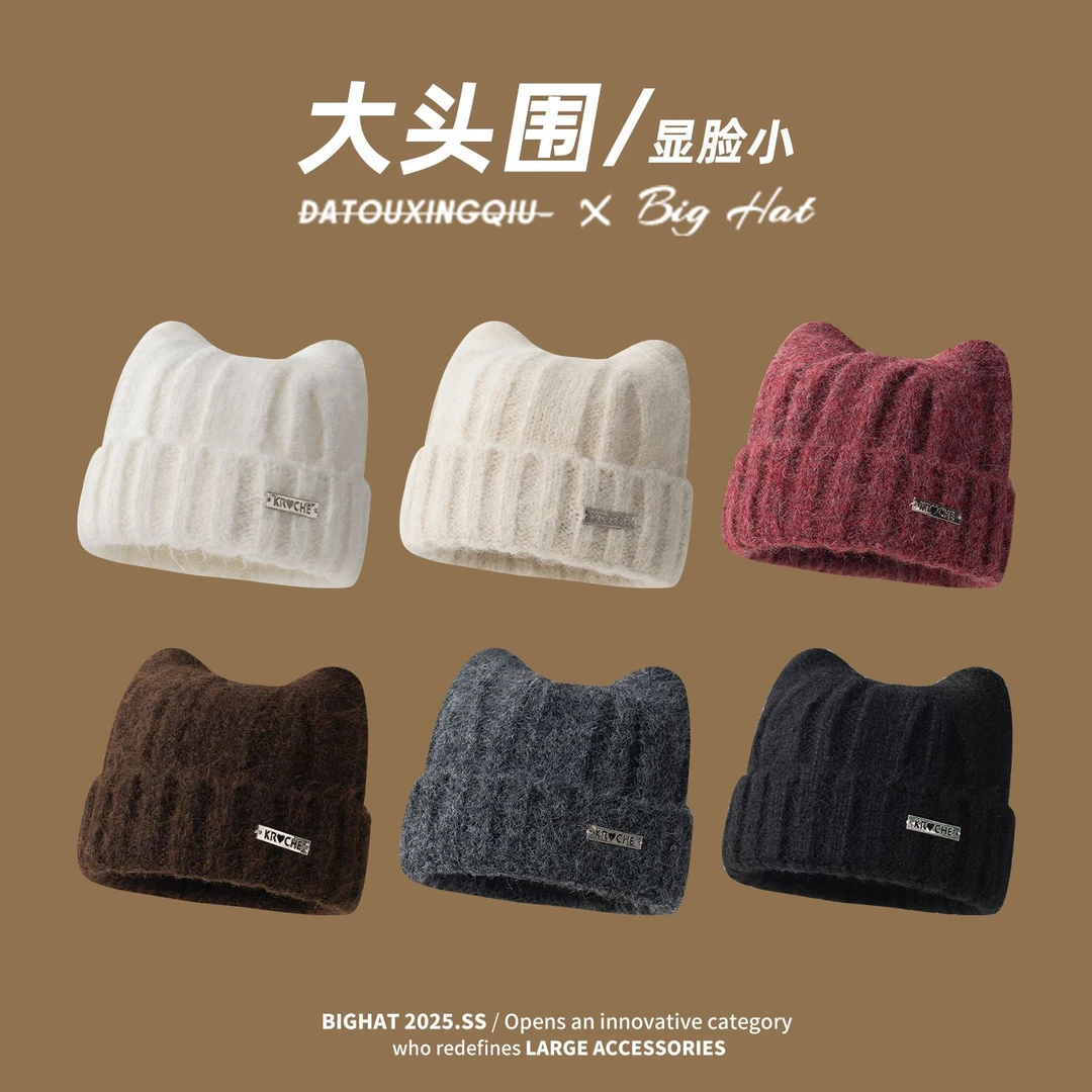 可爱猫耳朵毛线帽子女秋冬包头保暖护耳毛绒冷帽针织帽子