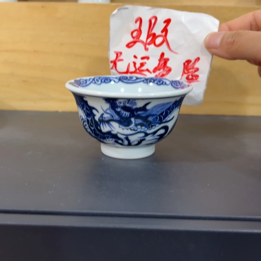 迪*～手绘仿元铠甲龙小压手