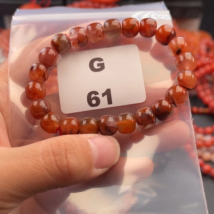 南红玛瑙未镶嵌多样性发货默认微瑕称重9mm