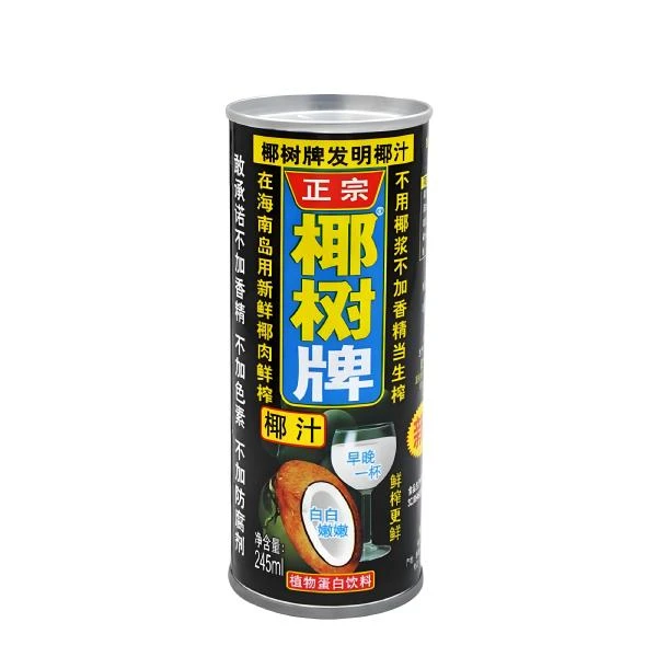 椰树牌椰奶饮料245ml/罐