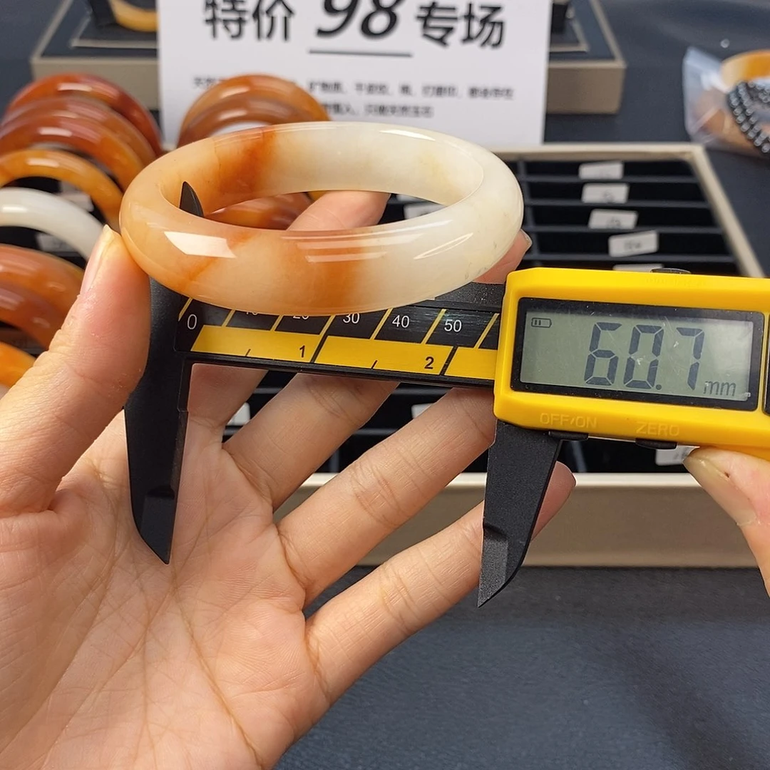 未镶嵌石英质玉（黄龙玉）手镯138号茄子山金沙老料红如血黄龙