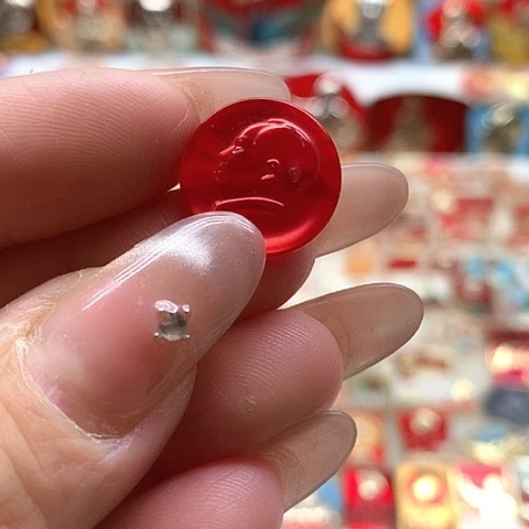 其他普通金属红**玄红章18