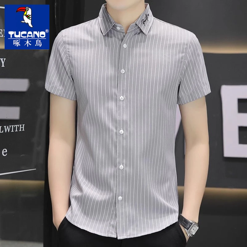 啄木鸟夏季薄款条纹衬衫男短袖冰丝衬衣潮流修身时尚休闲百搭上衣