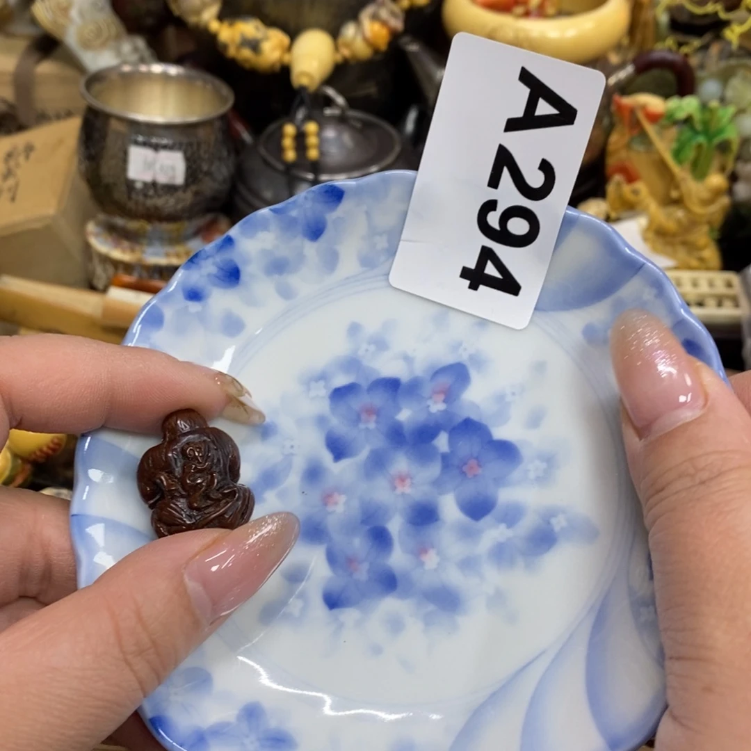 瓷瓷瓷瓷瓷瓷瓷瓷瓷