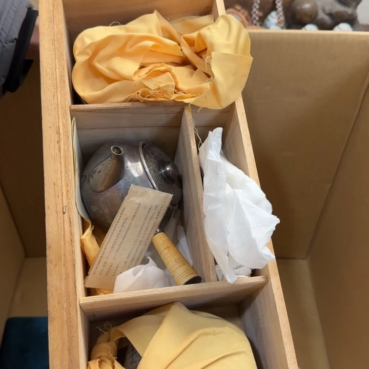 茶文化，工艺古美术