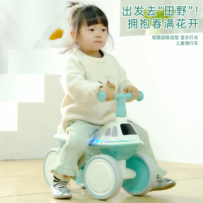 儿童滑行车新款四轮平衡车1-3岁扭扭车男女宝宝溜溜车学步车厂家