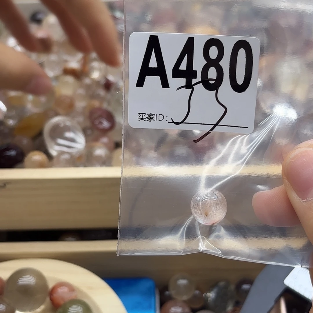 兔***）未镶嵌珠宝半成品紫晶480