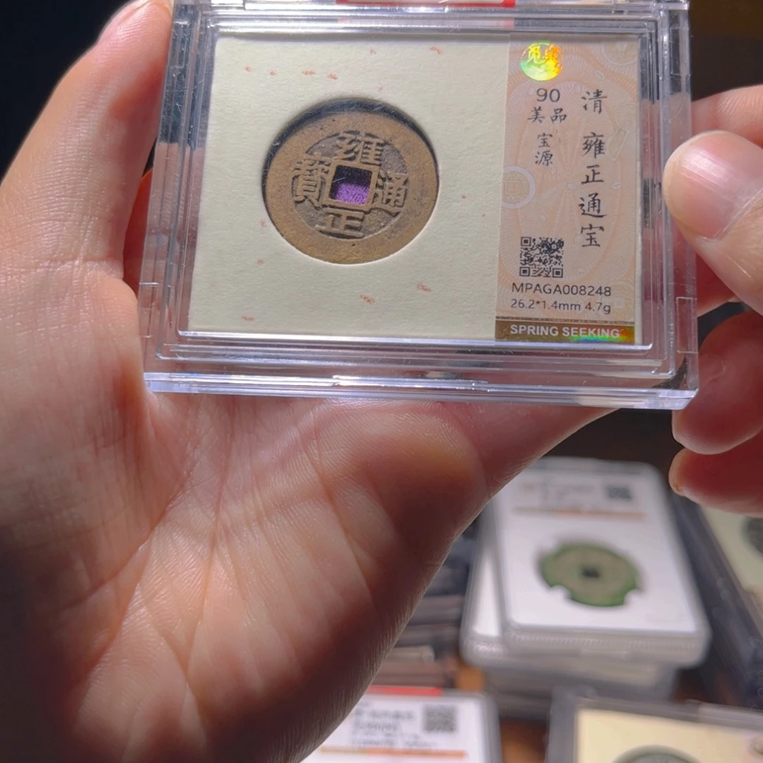 金属Lx如图所示一个8248