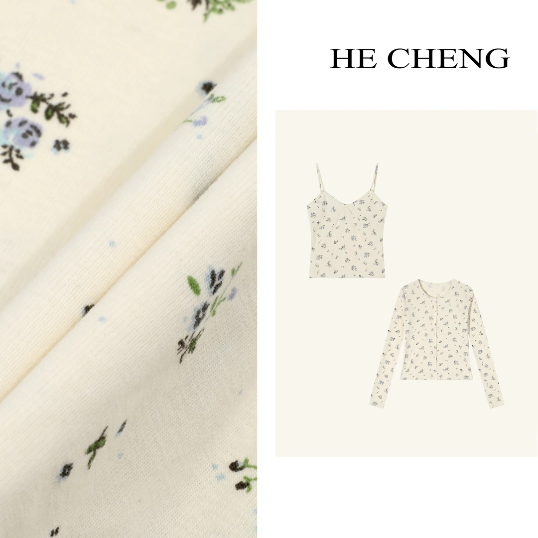 【禾呈】早春碎花吊带开衫两件套2025显瘦气质温柔叠穿两件套10099