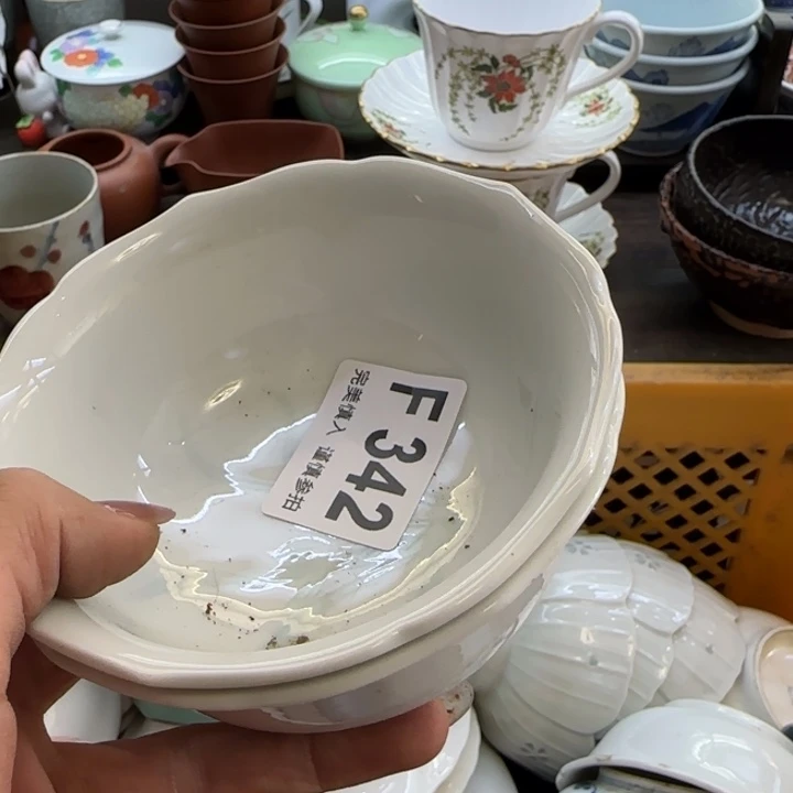 ****厅瓷片一物一拍感谢支持