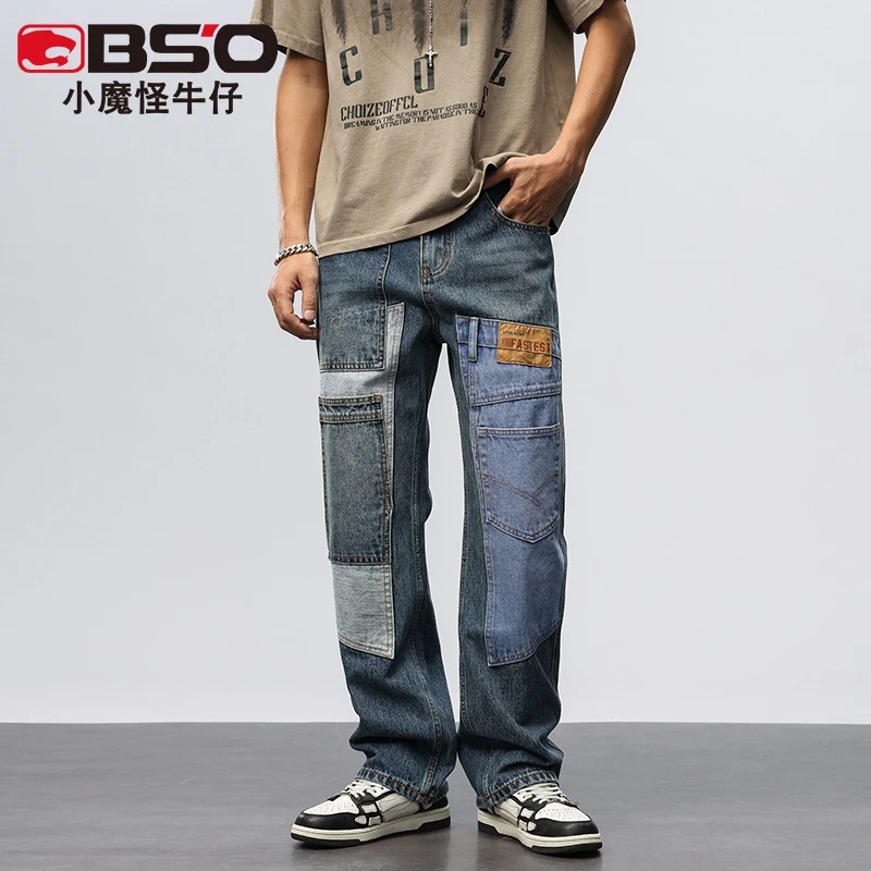 小魔怪2025春季新款美式复古潮牌高街宽松直筒多口袋撞色牛仔裤男