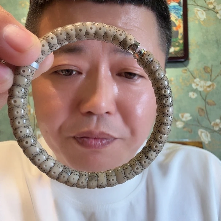 吊坠星月菩提星月龙骨