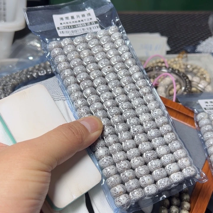 星月菩提手串桶珠12左右108颗0541