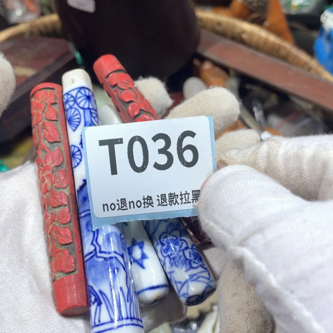 筱***奕陶瓷火爆热卖火爆热卖