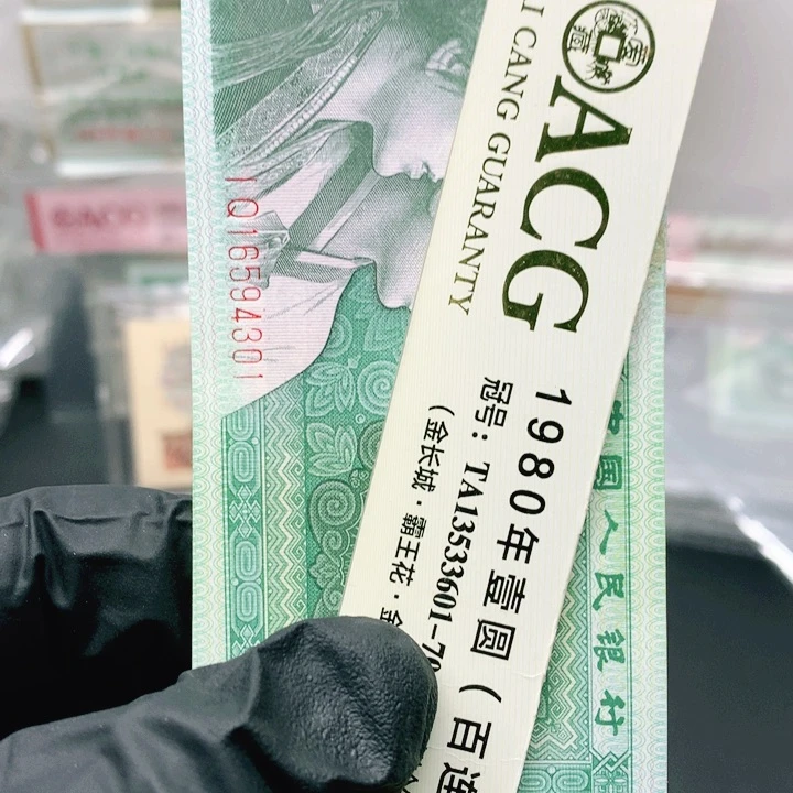 16594301标十一组标十一组