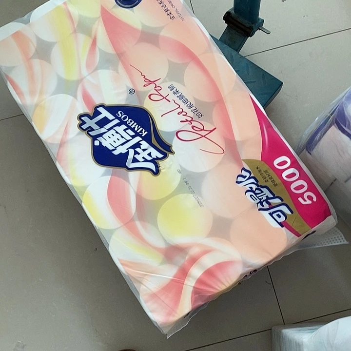 45月的第一天我要