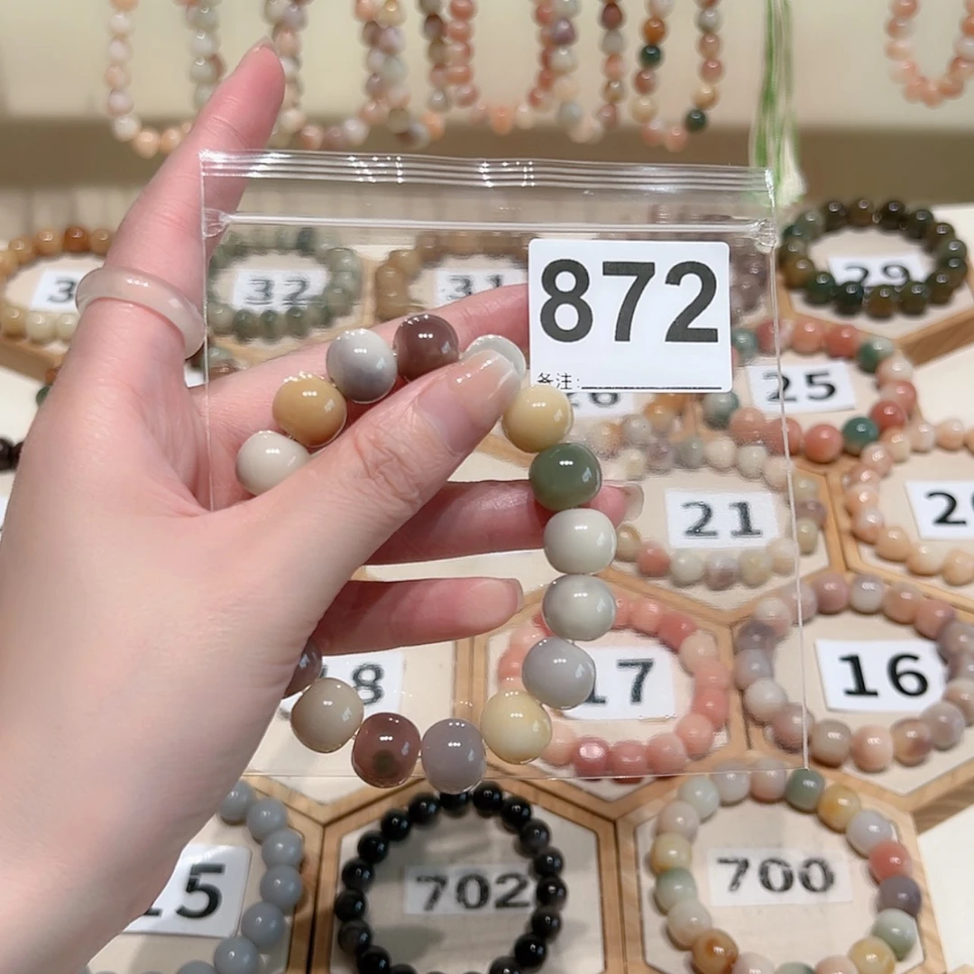【闪购商品】吊坠菩提根/象牙果?****