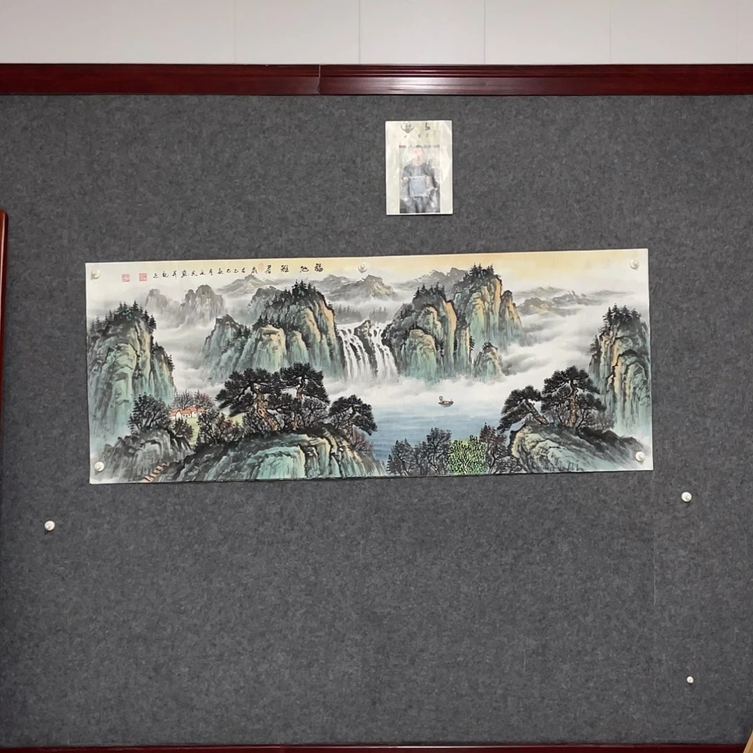 国画小六尺178.69画芯 捡漏