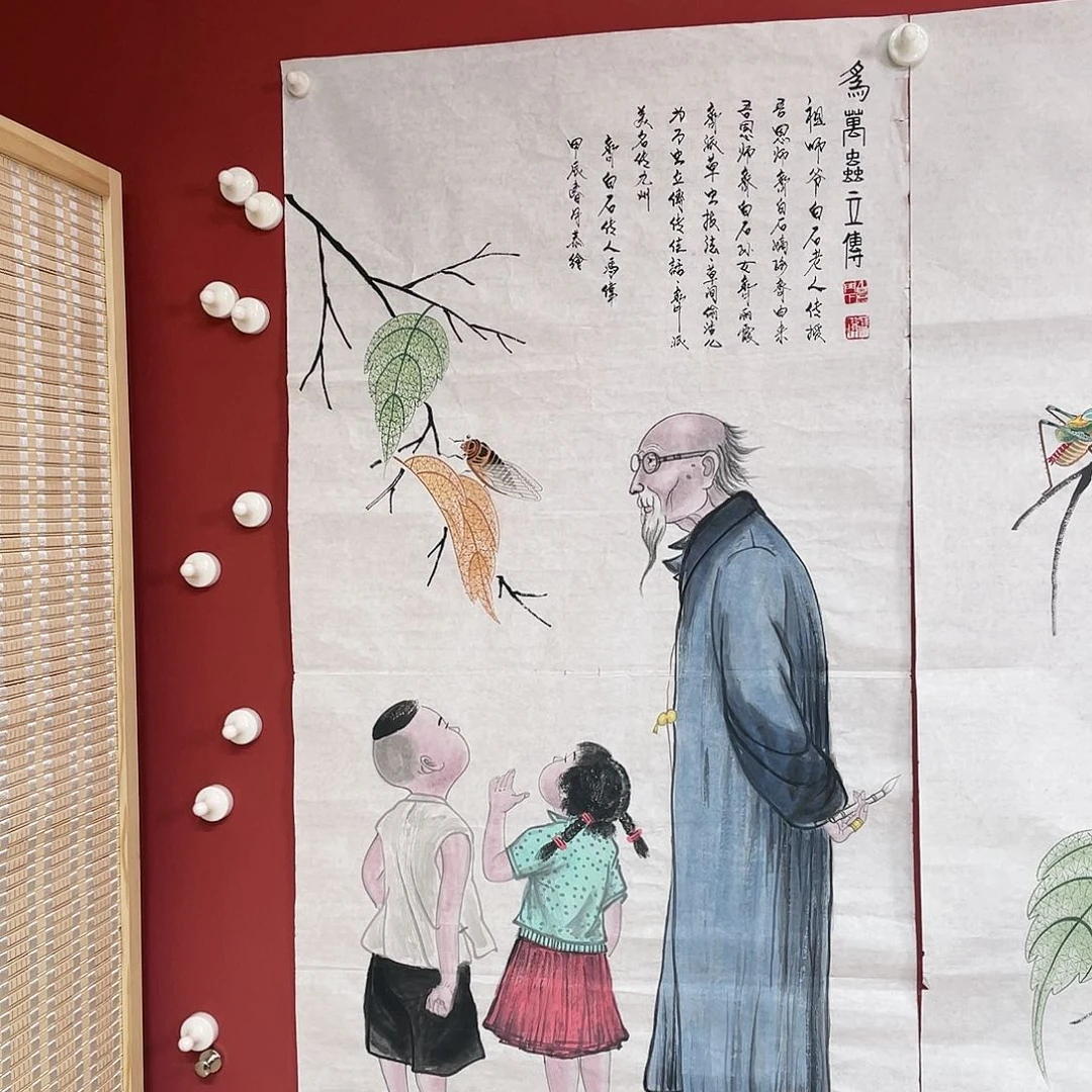 【闪购商品】国画冯老师手绘作品