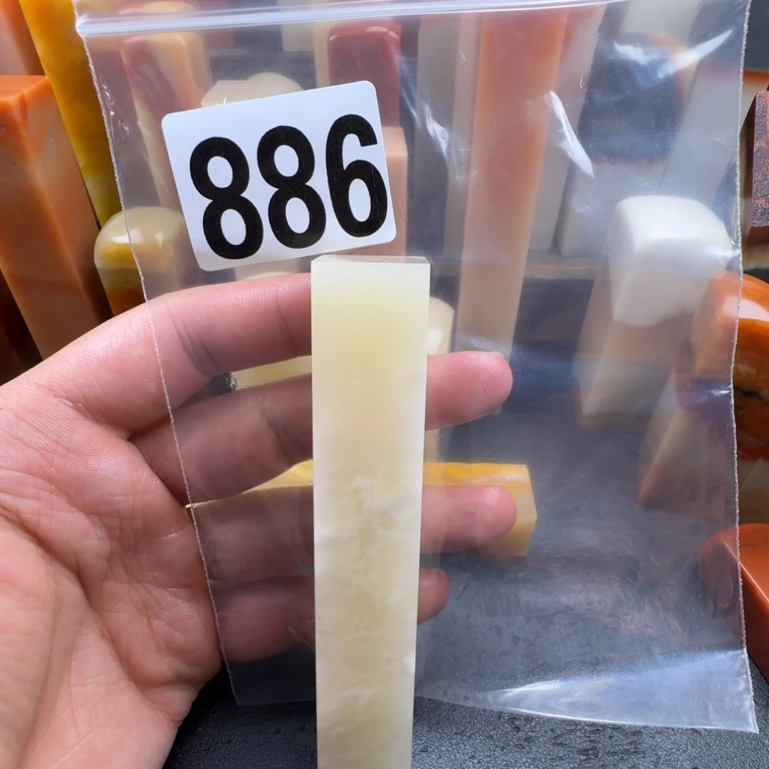 赤***牛老挝石gjnnnnnnnmmm