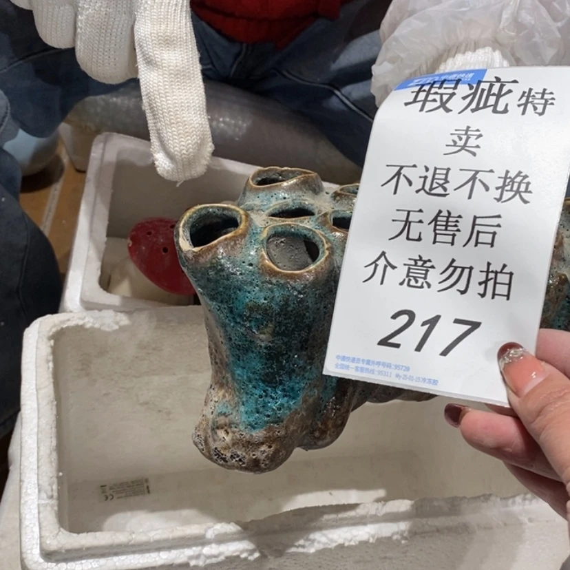 【闪购商品】摆件韩*：陶瓷摆件瑕疵特卖