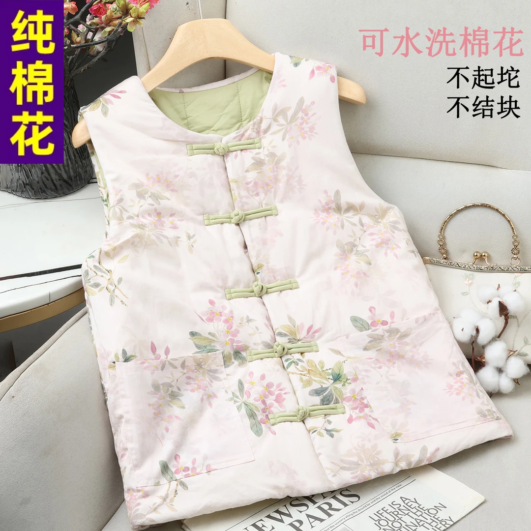 【清仓】100%新疆长绒棉花衣冬季加厚棉袄马甲保暖棉服内搭马夹坎肩