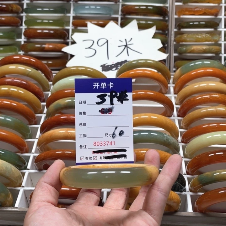 蛇纹石玉手镯未镶嵌源**长