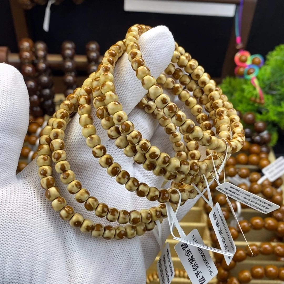 手串紫金鼠鼠尖纯肉三花小老型