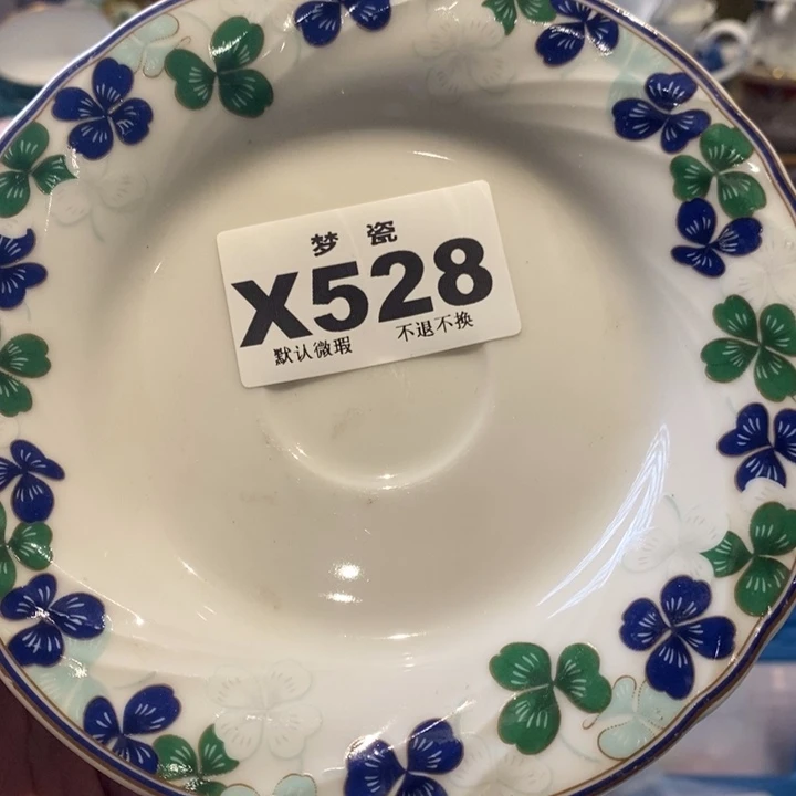 瓷片樱****子哈哈哈哈哈哈哈哈哈哈