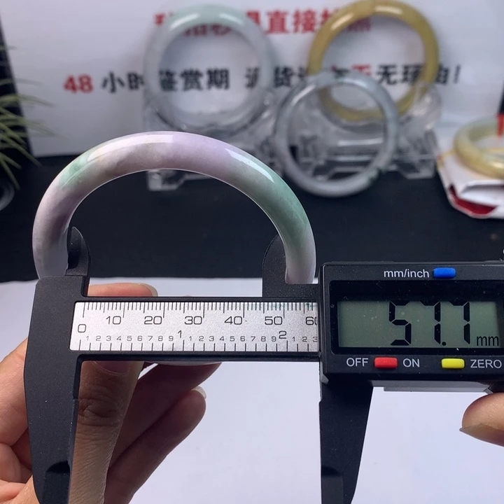 未镶嵌手镯翡翠74