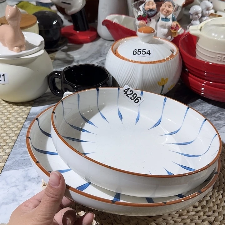 瓷微瑕陶瓷满15包邮4296