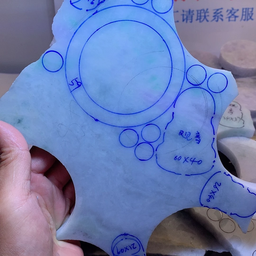 翡翠散珠翡翠裸石