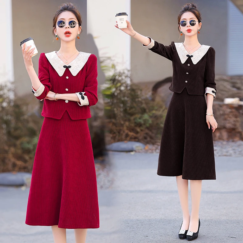 时尚套装时尚洋气秋季复古减龄女神范长款秋冬裙子小香风春秋显瘦