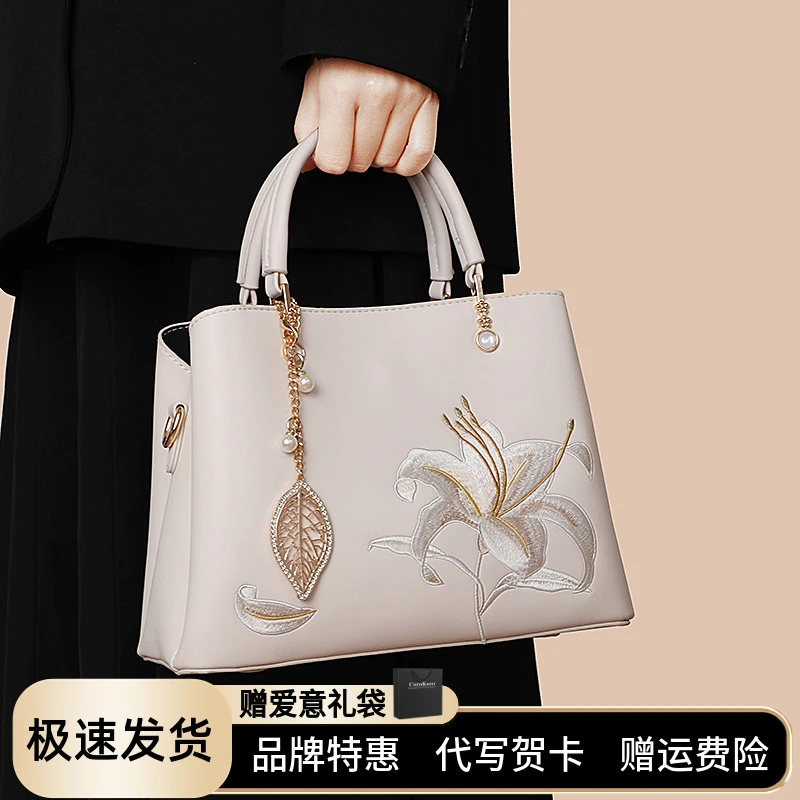 母亲节礼物送高档包包新款高级感国风刺绣手提包中年女士配旗袍包